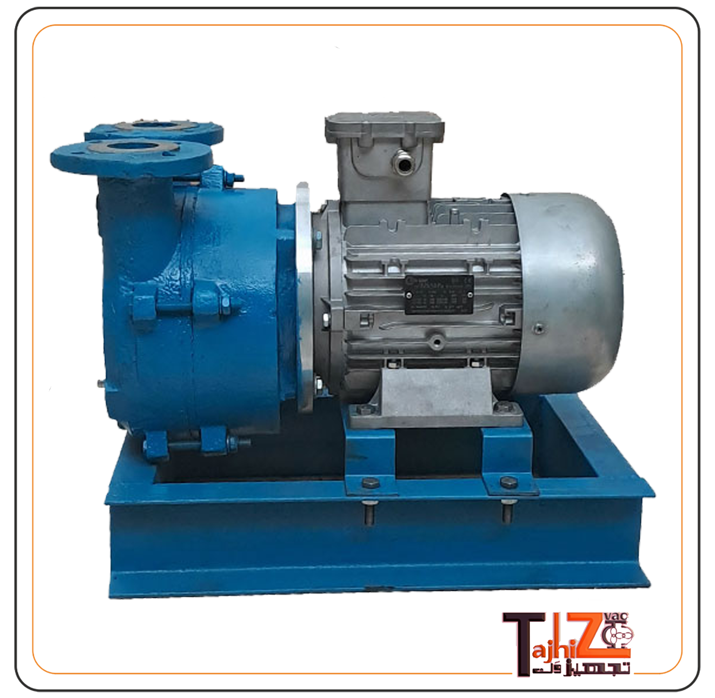 پمپ وکیوم رینگ آبی (آب درگردش) مدل PV750