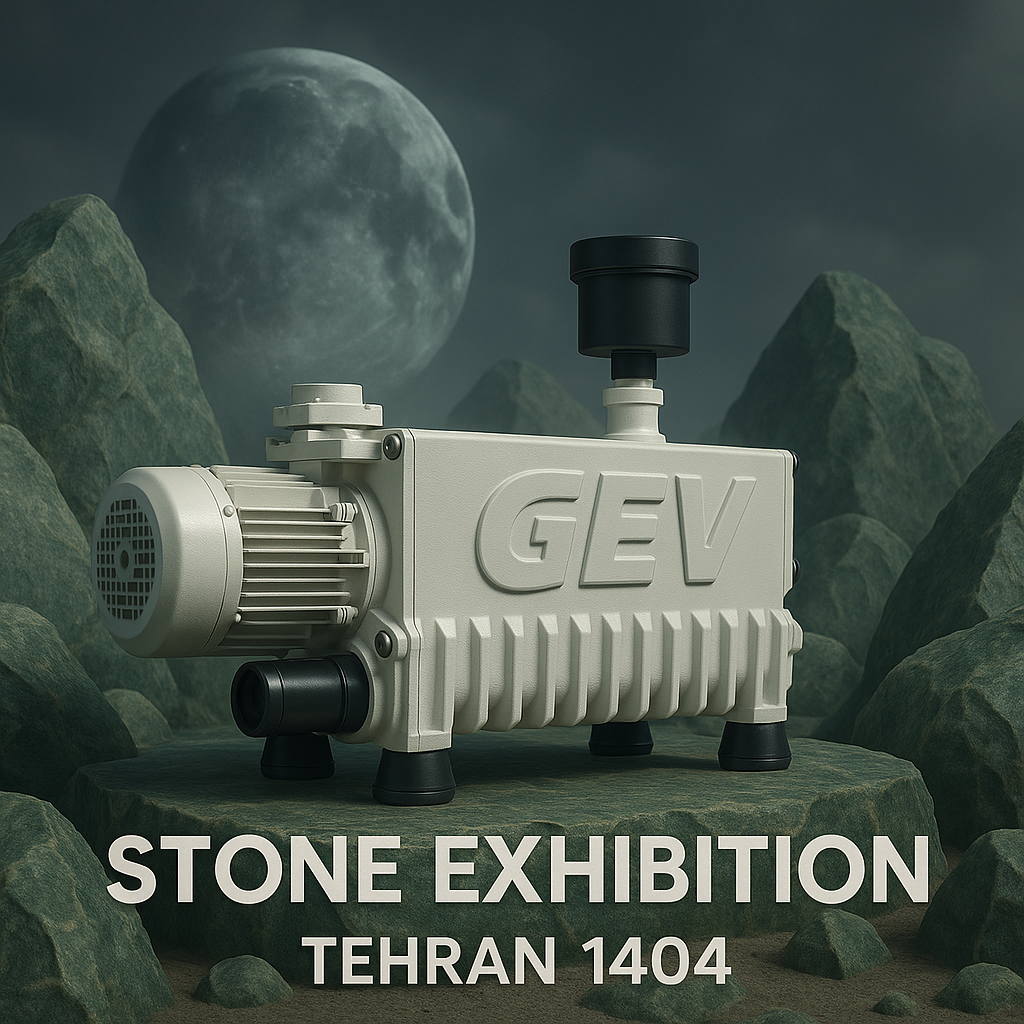نمایشگاه سنگ تهران 1404