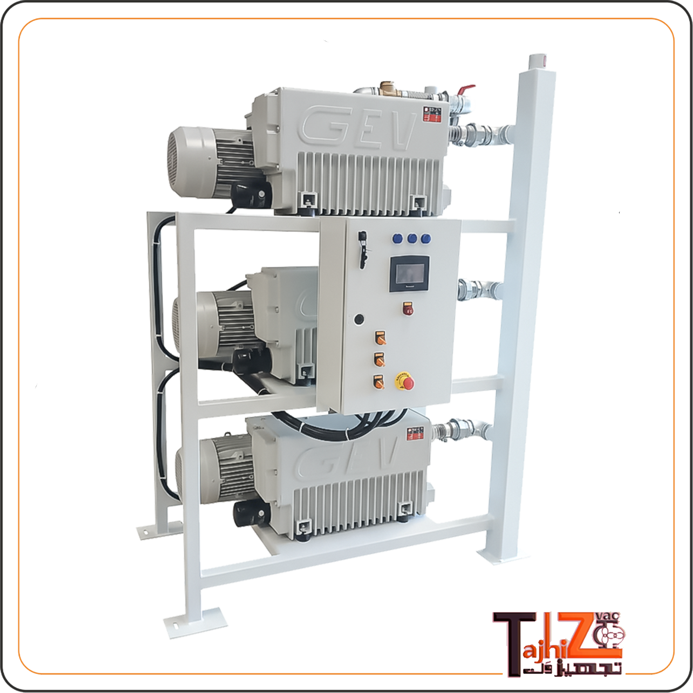 پکیج پمپ وکیوم تریپلکس GPM x3 V