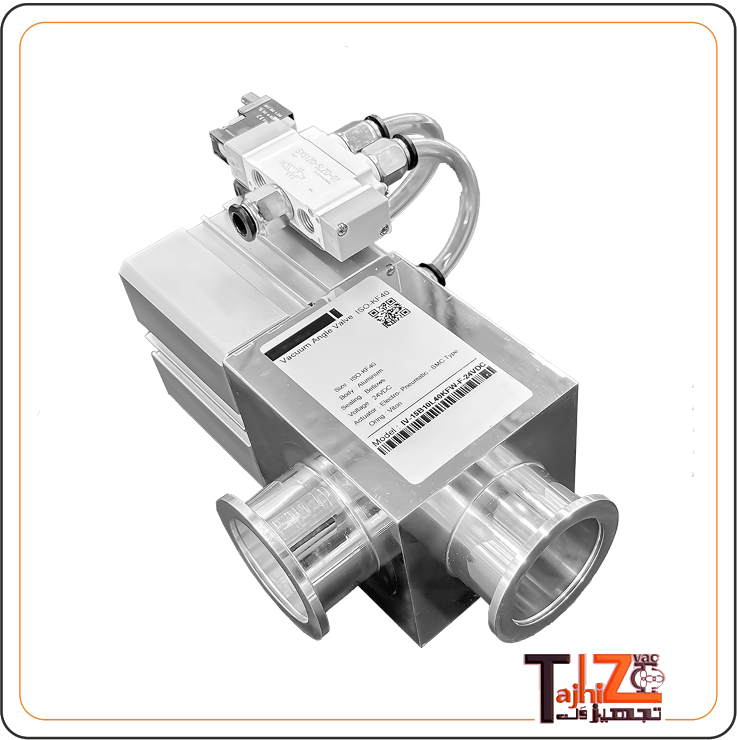 نمای جانبی شیر پروانهای خلاء پنوماتیکی مناسب سیستمهای وکیوم صنعتی