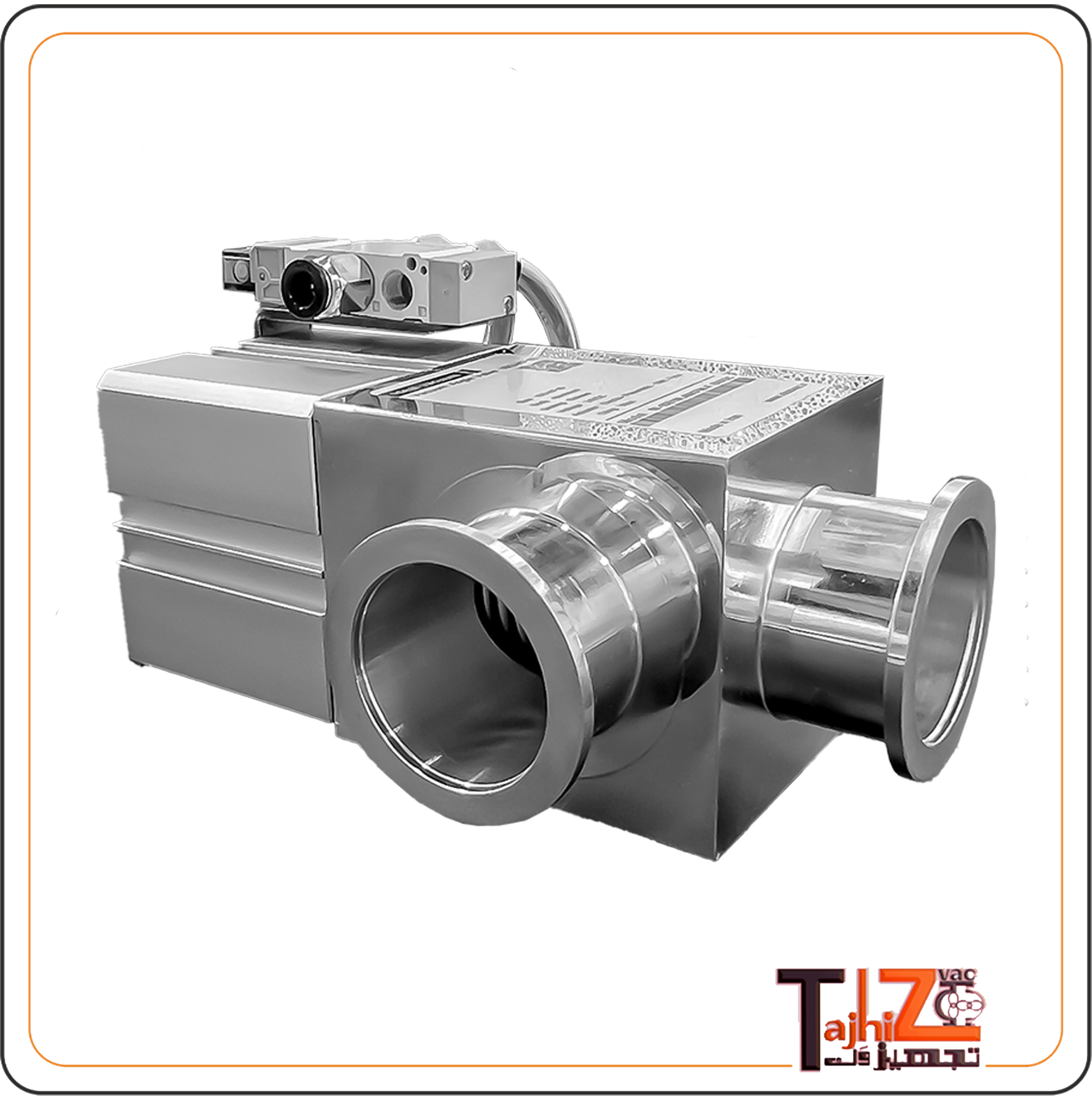 شیر پروانهای خلاء با کنترل پنوماتیک برای قطع و وصل سریع خط وکیوم