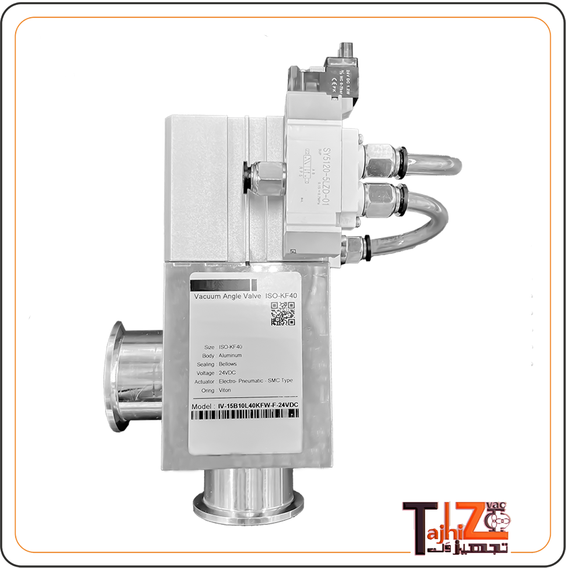 شیر پروانهای خلاء پنوماتیکی استنلس استیل با اکچویتور پنوماتیک و سولنوئید ولو کنترلی