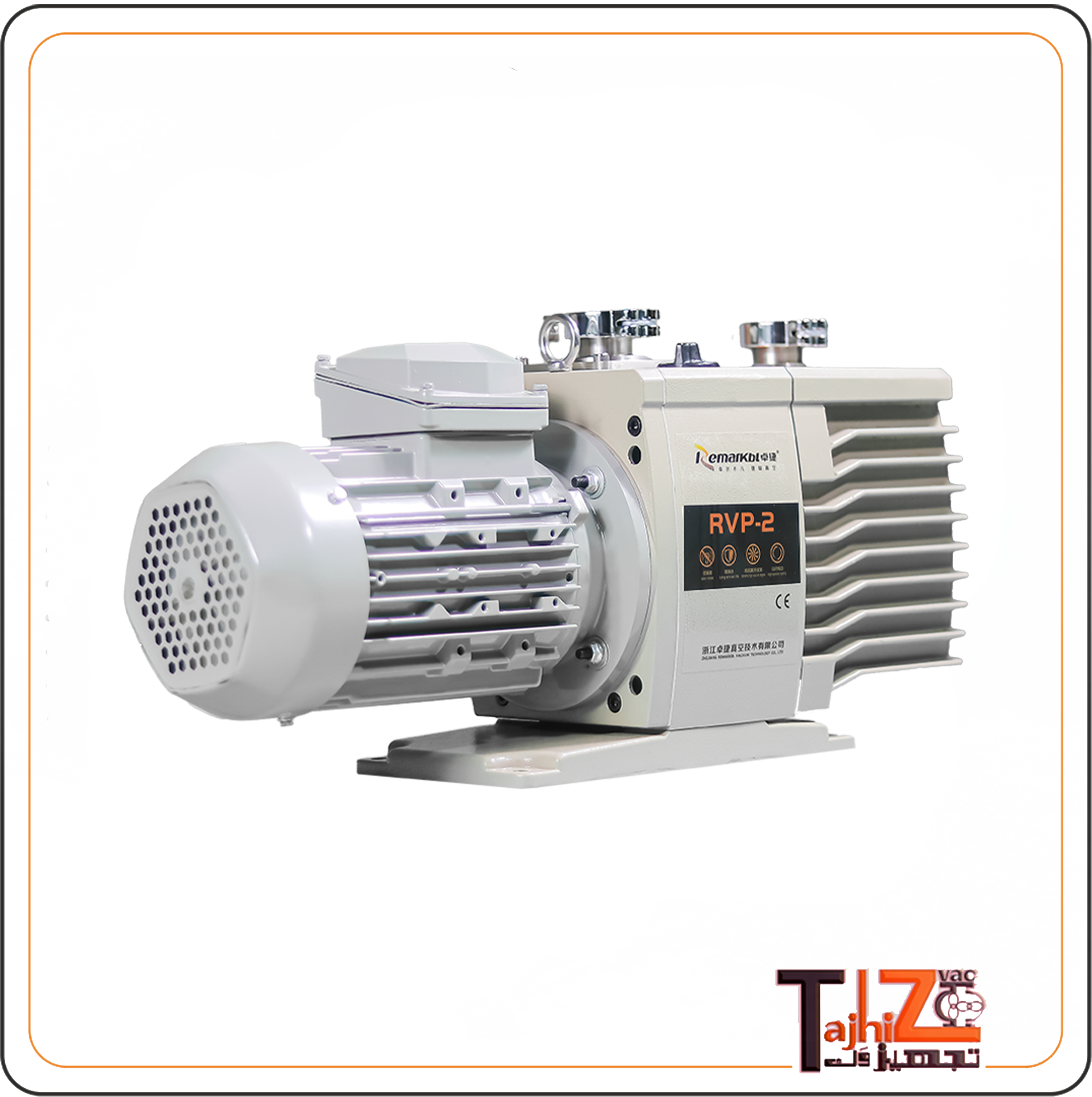 پمپ وکیوم روغنی دو مرحله‌ای طرح Edwards مدل RVP-2 با بدنه مقاوم و راندمان بالا